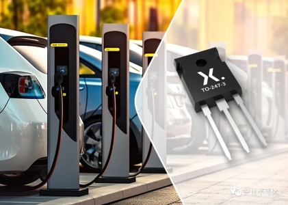 展商速遞 | Nexperia 首款 SiC MOSFET 提高了工業(yè)電源開關(guān)應(yīng)用的安全性、穩(wěn)健性和可靠性標(biāo)準(zhǔn)