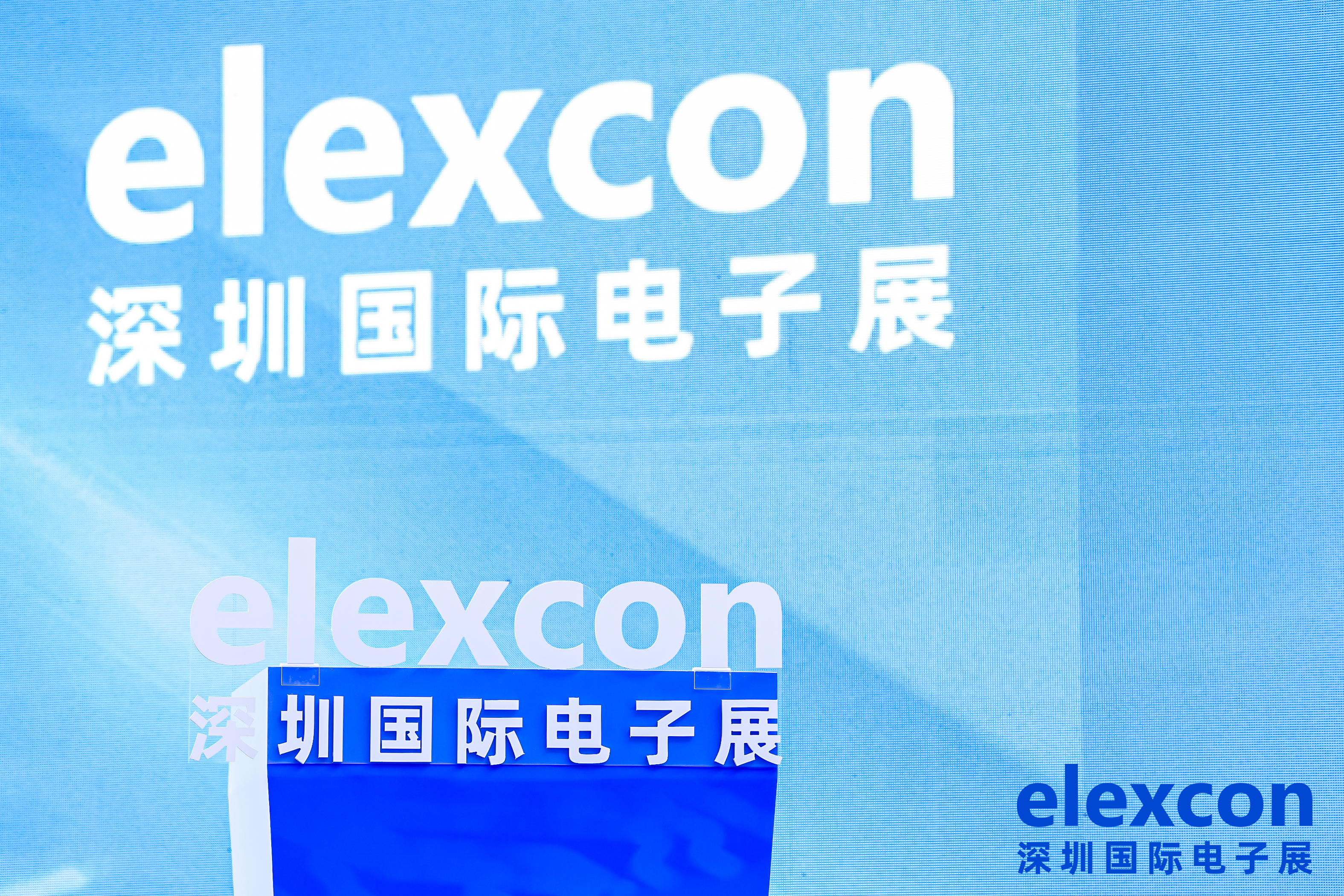 elexcon 2023布展現(xiàn)場